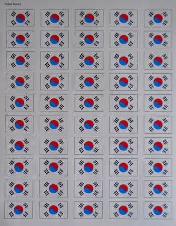 South Korea Country Flag Stickers (50 per sheet).