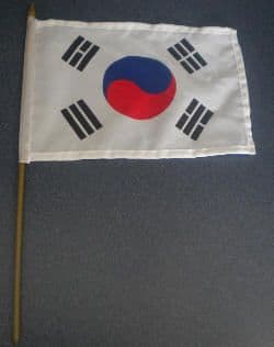 South Korea Country Hand Flag - Medium (stitched).