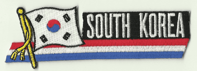South Korea Embroidered Flag Patch, style 01.