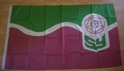 South Yorkshire Large County Flag - 5' x 3'.