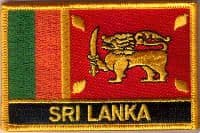 Sri Lanka Embroidered Flag Patch, style 09.