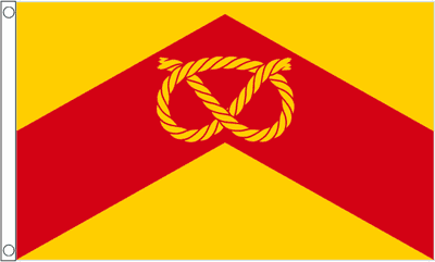 Staffordshire Large County Flag - 5' x 3'