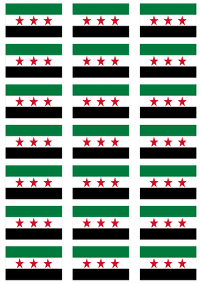 Syria 1932-1958 Flag Stickers - 21 per sheet