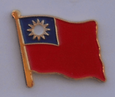Taiwan Country Flag Enamel Pin Badge