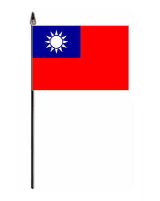 Taiwan Country Hand Flag - Small.