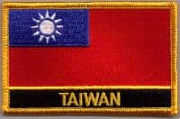 Taiwan Embroidered Flag Patch, style 09.