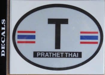Thailand Country Flag Oval Decal.