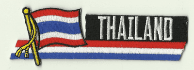 Thailand Embroidered Flag Patch, style 01.