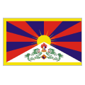 Tibet