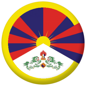 Tibet Country Flag 25mm Flat Back
