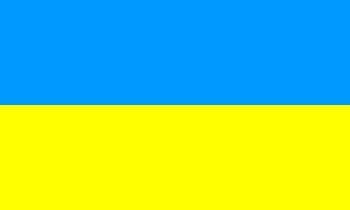 Ukraine Boat / Courtesy Country Flag.