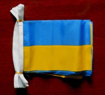 Ukraine Bunting, rectangular, 9 metre.