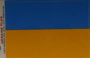 Ukraine Country Flag Rectangular Decal.