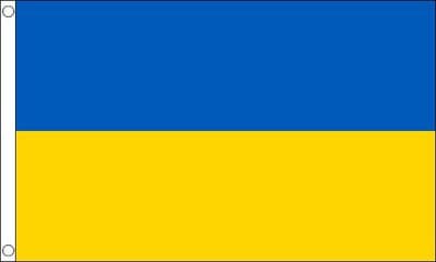 Ukraine Large Country Flag - 3' x 2'.