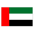 United Arab Emirates (UAE)