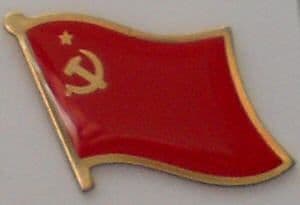 USSR Country Flag Enamel Pin Badge