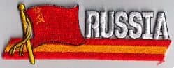 USSR 4 Characters Table Flag 5'' X 8'' - Red Communist...