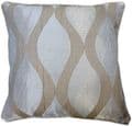 Set of 4 Latte Beige Deco Piped Reversible Textured Cushion Covers £14.99 Set