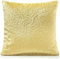 Set of 4 Ochre Gold Ashdown swirling Leaves  Embossed Velvet 18" Cushion Covers