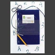 Βιβλίο ευχών βάπτισης 1