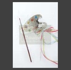 Βιβλίο ευχών βάπτισης 22