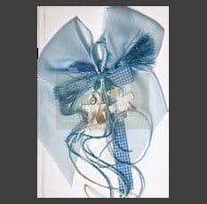 Βιβλίο ευχών βάπτισης 27