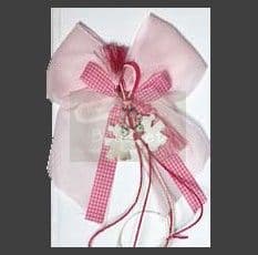 Βιβλίο ευχών βάπτισης 28