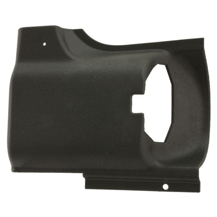 Sliding Door Catch Cover Right: T2 Bay 1968-1979