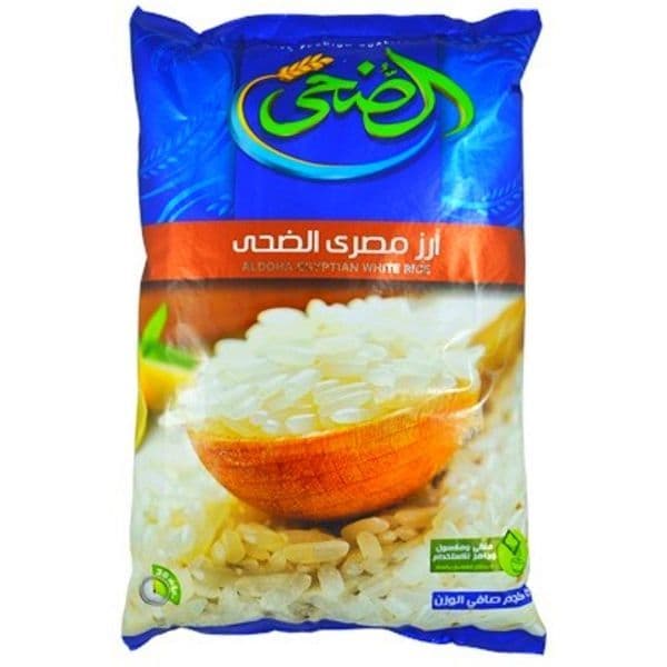 Buy Egyptian Rice 1kg El Doha Shop Online Middle Eastern Persian Food & Ingredients