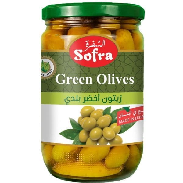 Green Olives from Lebanon 600g Buy Online UK