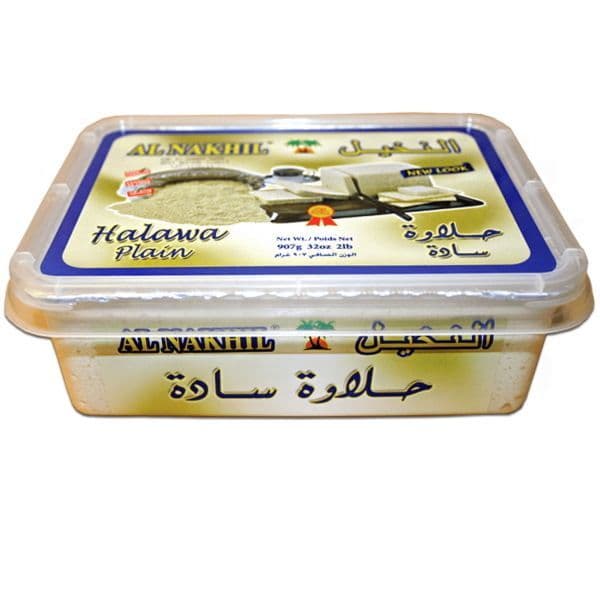 Halva 454g Halawa Plain Al Nahkil Buy Online Middle Eastern