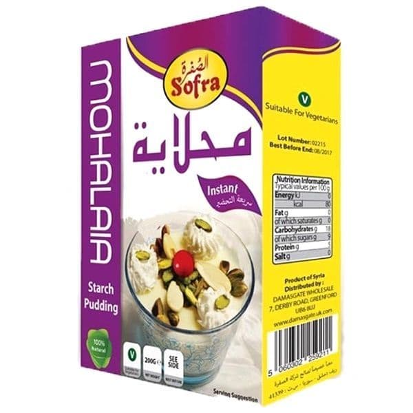 Mohalaia Mix Mastic Pudding Buy Online Middle Eastern Food UK