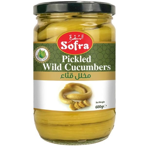 Wild Cucumbers Pickled 600g Lebanese Buy Online Middle Eastern