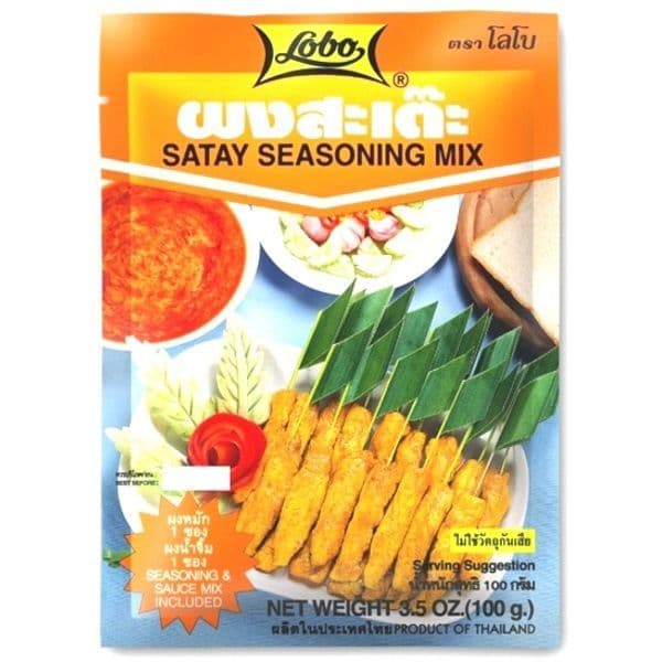 Thai Satay Seasoning Lobo Buy Online UK