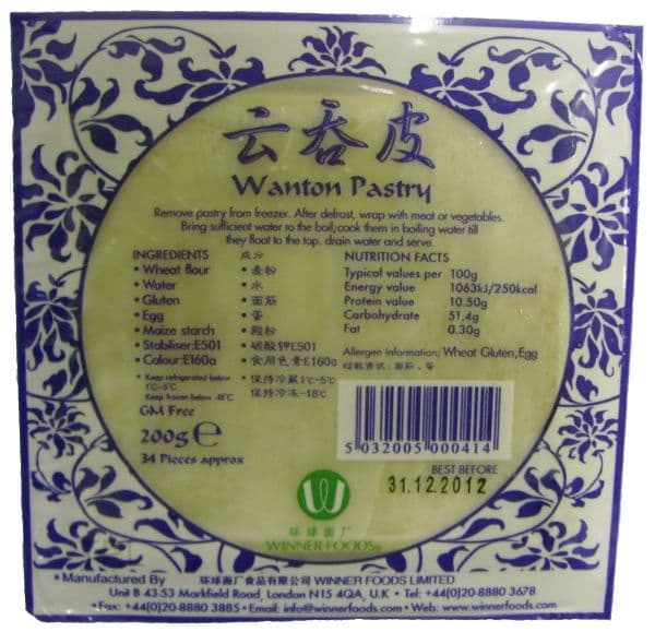 Wonton wrappers nutrition facts