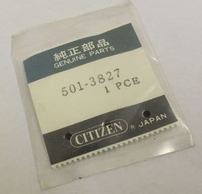 CITIZEN Genuine Part 501-3827 movement holder