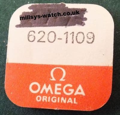 Omega caliber 660, 620 Set Lever #620-1109