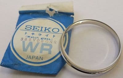 SEIKO Glasses and Parts