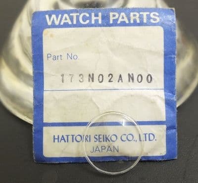 Seiko Official glass Part No 173N02AN00