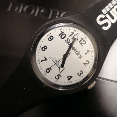 Superdry easy fit unisex panda