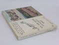 Book - Britains Ltd Toy and Model Catalogue 1940 (Re-print 1972)