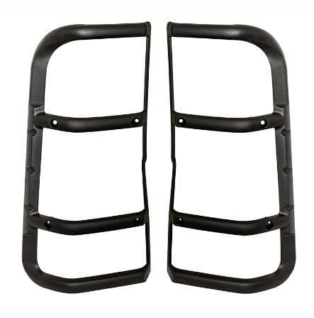 Disco 2 Rear Wing Light Guards - STC53194