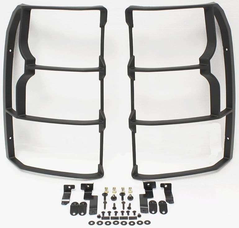 Rear Lamp Guards