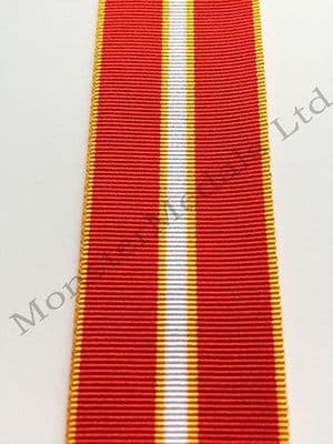 Mem Ribbon FULL SIZE COMMEMORATIVE & UNOFFICIAL MEDAL RIBBON