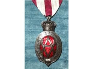 ALBERT MEDAL LAND 2nd CLASS BRONZE FULL SIZE REPLACEMENT COPY