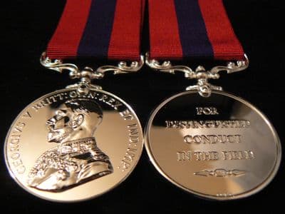DISTINGUSHED CONDUCT MEDAL DCM GV FULL SIZE REPLACEMENT COPY MEDAL