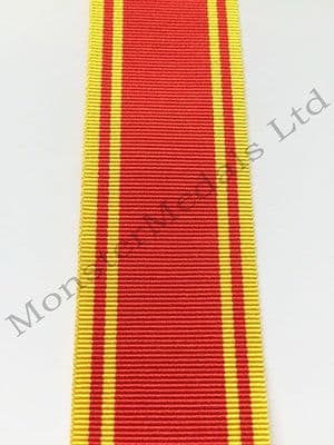 Fire Brigade Long Service and Good Conduct LSGC Full Size Medal Ribbon