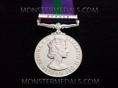 FULL SIZE GENERAL SERVICE MEDAL EIIR WITH 1 CLASP