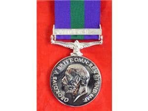 FULL SIZE GENERAL SERVICE MEDAL GSM GEORGE V (GV) 1918-27