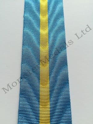 Hong Kong Service Full Size Medal Ribbon
